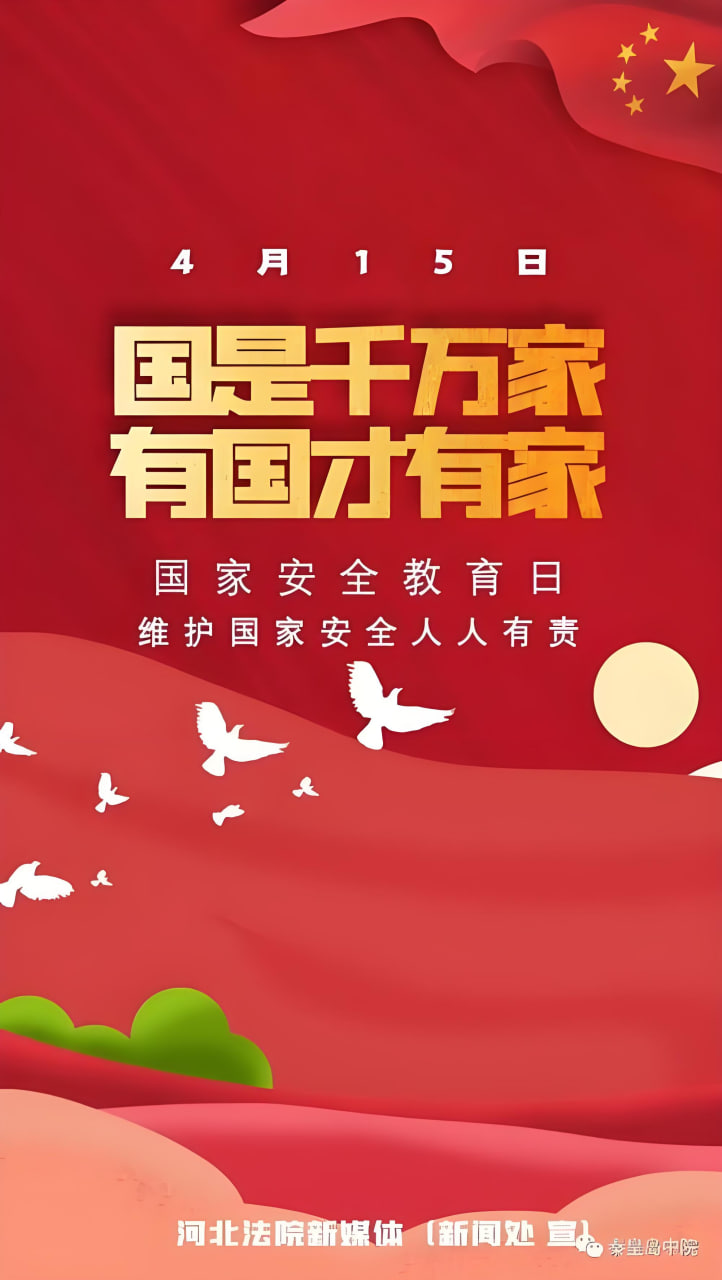 热门电影6