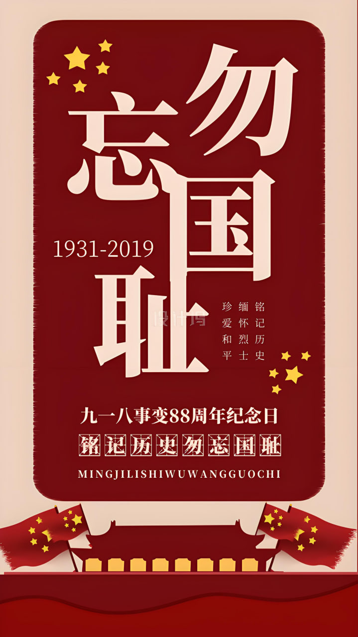 最新电影4