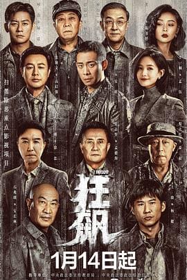 文章2